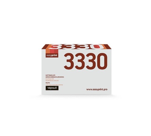 EasyPrint 106R03623 Тонер-картридж LX-3330 для Xerox Phaser 3330/WC 3335/3345 (15000 стр.) с чипом EasyPrint 106R03623 Тонер-картридж LX-3330 для Xerox Phaser 3330/WC 3335/3345 (15000 стр.) с чипом