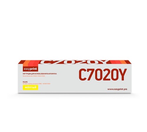 Easyprint 106R03746 Тонер-картридж LX-C7020Y для Xerox VersaLink C7020/C7025/C7030 (16500 стр.) желтый, с чипом Easyprint 106R03746 Тонер-картридж LX-C7020Y для Xerox VersaLink C7020/C7025/C7030 (16500 стр.) желтый, с чипом