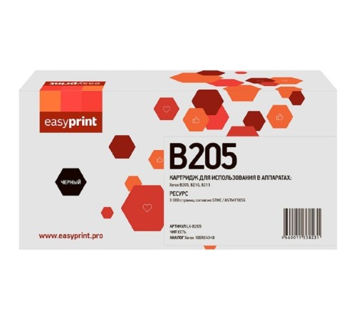 Easyprint 106R04348  Тонер-картридж(LX-B205) для Xerox B205/B210/B215 (3000 стр.) черный, с чипом