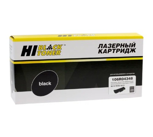 Hi-Black 106R04348 Тонер-картридж для Xerox B205/B210/B215 (3000 стр.) черный, БЕЗ ЧИПА Hi-Black 106R04348 Тонер-картридж для Xerox B205/B210/B215 (3000 стр.) черный, БЕЗ ЧИПА