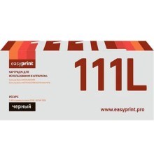 Easyprint MLT-D111L  Картридж  LS-111L  для  Samsung Xpress M2020/M2070 (1800 стр.) с чипом
