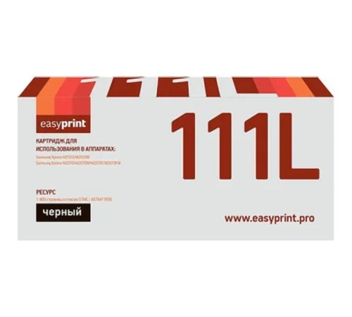 Easyprint MLT-D111L Картридж LS-111L для Samsung Xpress M2020/M2070 (1800 стр.) с чипом Easyprint MLT-D111L Картридж LS-111L для Samsung Xpress M2020/M2070 (1800 стр.) с чипом