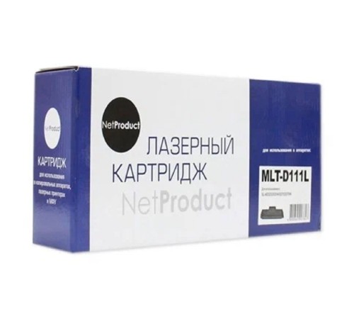 NetProduct MLT-D111L  Картридж  для  Samsung Xpress M2020/M2070 (1800 стр.) с чипом