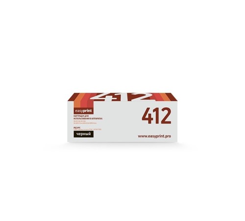 Easyprint 45807119/45807102 (LO-412) Картридж для Oki B412/B432/B512/MB472/MB492/MB562 (3000 стр.) Easyprint 45807119/45807102 (LO-412) Картридж для Oki B412/B432/B512/MB472/MB492/MB562 (3000 стр.)