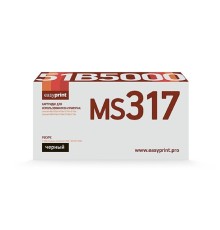 Easyprint 51B5000  Картридж совместимый для Lexmark MS317dn/417dn/517dn/617dn/MX317dn/417de/517de/617de (2500 стр.) чёрный, с чипом