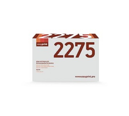 Easyprint DR-2275 Драм-юнит DB-2275 для Brother 2240/2250/7057/7060, 12К Easyprint DR-2275 Драм-юнит DB-2275 для Brother 2240/2250/7057/7060, 12К