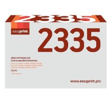 Easyprint DR-2335 Барабан DB-2335 для  Brother HL2340/2360/2365/2500/2520/2540/2560/2700/2720/2740  12 000 к.