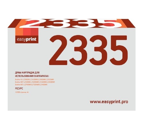 Easyprint DR-2335 Барабан DB-2335 для Brother HL2340/2360/2365/2500/2520/2540/2560/2700/2720/2740 12 000 к. Easyprint DR-2335 Барабан DB-2335 для Brother HL2340/2360/2365/2500/2520/2540/2560/2700/2720/2740 12 000 к.