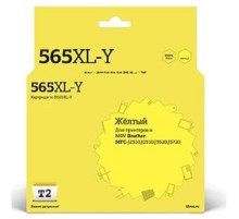 T2  LC565XLY Картридж ( LC-565XLY) для Brother MFC-J2310/J2510/J3520/J3720, желтый, с чипом