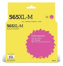 T2 LC-565XLM Картридж (IC-B565XL-M) для Brother MFC-J2310/J2510/J3520/J3720, пурпурный, с чипом
