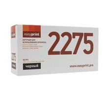 Easyprint TN-2275 Картридж LB-2275/2090 U для Brother HL-2240DR/2250DNR/DCP-7060DR/MFC-7360NR (2600 стр.)