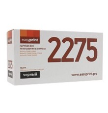 Easyprint TN-2275 Картридж LB-2275/2090 U для Brother HL-2240DR/2250DNR/DCP-7060DR/MFC-7360NR (2600 стр.)