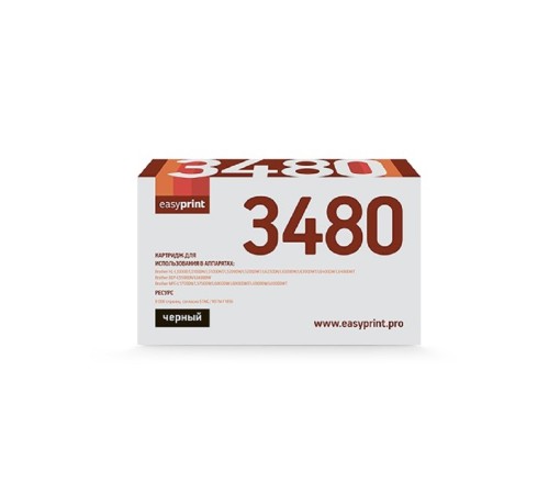 Easyprint TN-3480 Тонер-картридж для Brother {HL-L5000/5100/5200/6200/6300/6400/DCP-L5500/5600/6600/MFC-L5700/6700/6800/6900 (8000 стр.)} черный Easyprint TN-3480 Тонер-картридж для Brother {HL-L5000/5100/5200/6200/6300/6400/DCP-L5500/5600/6600/MFC-L5700/6700/6800/6900 (8000 стр.)} черный