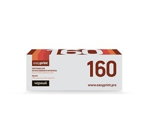 Easyprint TK-160 Тонер-картридж LK-160 для Kyocera FS-1120D/1120DN/ECOSYS P2035d (2500 стр.) с чипом Easyprint TK-160 Тонер-картридж LK-160 для Kyocera FS-1120D/1120DN/ECOSYS P2035d (2500 стр.) с чипом