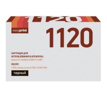 EasyPrint TK-1120 Тонер-картридж (LK-1120) для Kyocera FS-1060DN/1025MFP/1125MFP (3000 стр.) с чипом