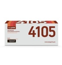 Easyprint TK-4105 Тонер-картридж  LK-4105  для  Kyocera TASKalfa 1800/1801/2200/2201 (15000 стр.) с чипом