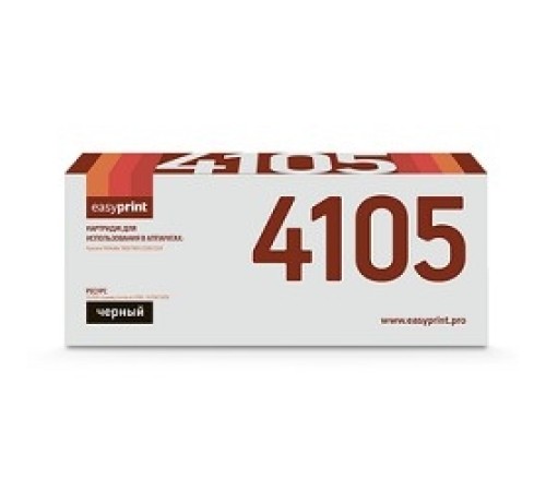 Easyprint TK-4105 Тонер-картридж  LK-4105  для  Kyocera TASKalfa 1800/1801/2200/2201 (15000 стр.) с чипом