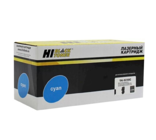 Hi-Black TK-5230C Тонер-картридж для Kyocera P5021cdn/M5521cdn, C, 2,2K