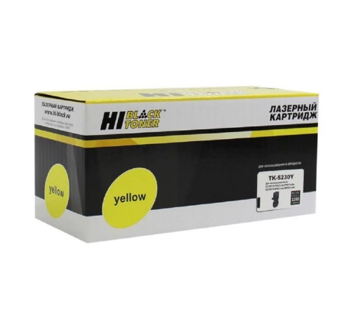 Hi-Black TK-5230Y Тонер-картридж для Kyocera P5021cdn/M5521cdn, Y, 2,2K
