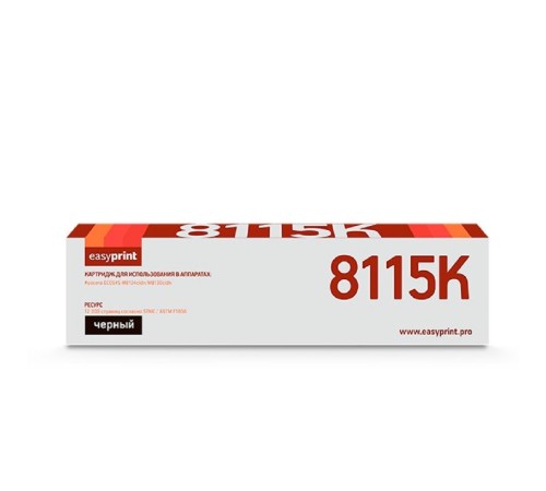 Easyprint  TK-8115K Тонер-картридж LK-8115K для Kyocera ECOSYS M8124cidn/M8130cidn (12000 стр.) черный, с чипом