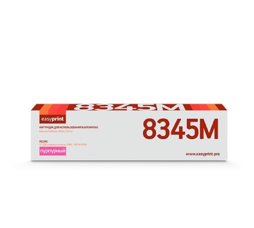 Easyprint TK-8345M Тонер-картридж LK-8345M для Kyocera TASKalfa 2552ci/2553ci (12000 стр.) пурпурный, с чипом Easyprint TK-8345M Тонер-картридж LK-8345M для Kyocera TASKalfa 2552ci/2553ci (12000 стр.) пурпурный, с чипом
