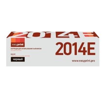 Easyprint  MP2014H/842135 Тонер-картридж LR-MP2014H для Ricoh Aficio MP 2014D/AD/M2700/M2701/IM 2702 (12000стр.)