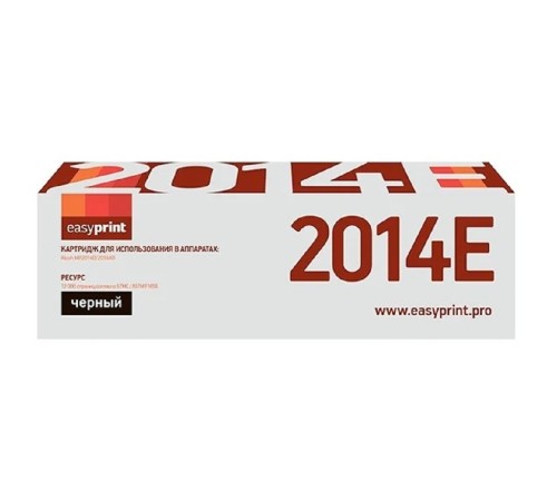 Easyprint MP2014H/842135 Тонер-картридж LR-MP2014H для Ricoh Aficio MP 2014D/AD/M2700/M2701/IM 2702 (12000стр.) Easyprint MP2014H/842135 Тонер-картридж LR-MP2014H для Ricoh Aficio MP 2014D/AD/M2700/M2701/IM 2702 (12000стр.)