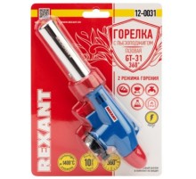 Газовая горелка-насадка REXANT GT-31 360? с пьезоподжигом 2 режима + керамика [12-0031]