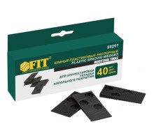 FIT IT Клинья пластиковые распорные для укладки ламината, 20 шт. [59296]