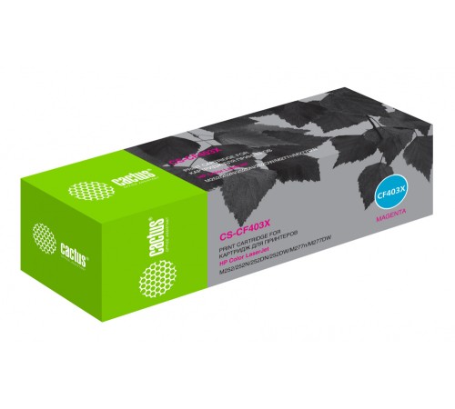 Картридж лазерный Cactus CS-CF403X CF403X пурпурный (2300стр.) для HP CLJ M252/252N/252DN/252DW/M277n/M277DW