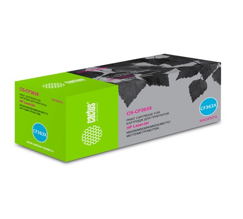Картридж лазерный Cactus CS-CF363X CF363X пурпурный (9500стр.) для HP CLJ M552dn/M553dn