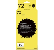 Картридж струйный T2 C9370A IC-H9370 C9370A черный для Canon DJ T610/620/770/790/1100/1200/1300/2300