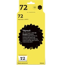Картридж струйный T2 C9370A IC-H9370 C9370A черный для Canon DJ T610/620/770/790/1100/1200/1300/2300
