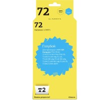 Картридж струйный T2 C9371A IC-H9371 C9371A голубой для Canon DJ T610/620/770/790/1100/1200/1300/2300