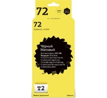 Картридж струйный T2 C9403A IC-H9403 C9403A черный матовый для Canon DJ T610/620/770/790/1100/1200/1300/2300