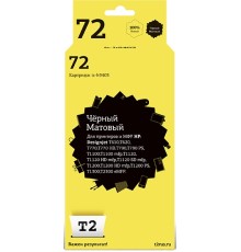 Картридж струйный T2 C9403A IC-H9403 C9403A черный матовый для Canon DJ T610/620/770/790/1100/1200/1300/2300