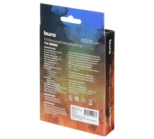 Мобильный аккумулятор Buro T4-10000 10000mAh 2A 2xUSB черный (T4-10000-BK) Мобильный аккумулятор Buro T4-10000 10000mAh 2A 2xUSB черный (T4-10000-BK)