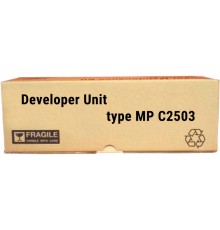Блок девелопера голубой Ricoh D1773036