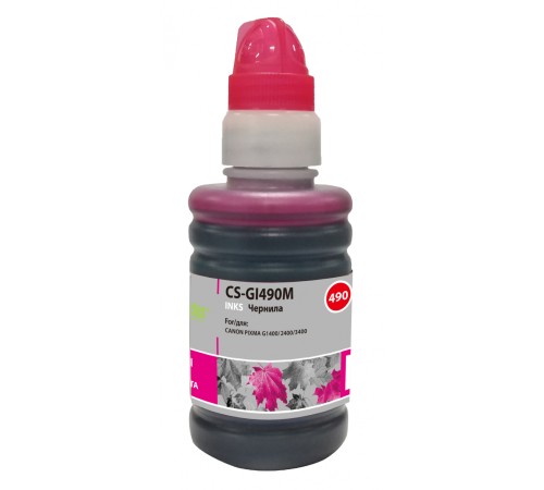 Чернила Cactus CS-GI490M пурпурный 100мл для Canon Pixma G1400/G2400/G3400