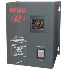 Стабилизатор напряжения Ресанта СПН-13500 электронный однофазный серый