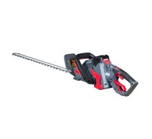 Fubag Кусторез аккумуляторный FHTA 5640 в комплекте с аккумулятором FA 2540 Li (2.5 Ah/40V) арт. 641070 и зарядным устройством FCH 2040 арт. 641072 [641067]