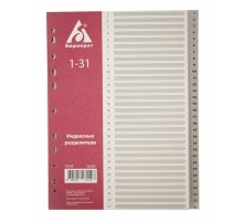 Разделитель индексный Бюрократ ID108 A4 пластик 1-31 с бумажным оглавлением серые разделы