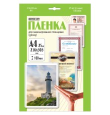Пленка для ламинирования Office Kit 100мкм A4 (25шт) глянцевая 216x303мм LPA4100