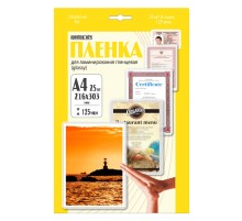 Пленка для ламинирования Office Kit 125мкм A4 (25шт) глянцевая 216x303мм LPA4125