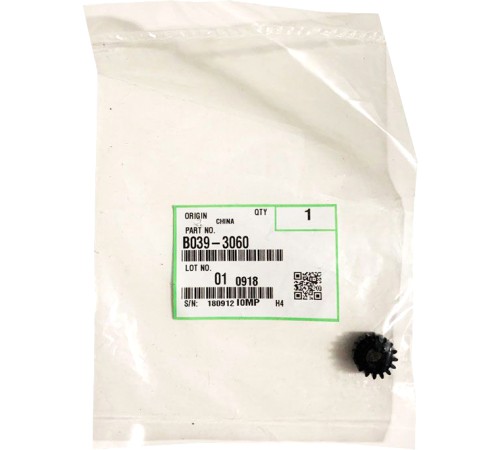 Шестерня вала проявки. Ricoh B0393060
