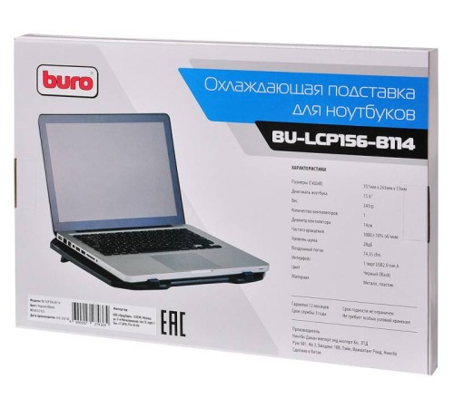 Подставка для ноутбука Buro BU-LCP156-B114 15.6"357x265x33мм 1xUSB 1x 140ммFAN 345г металлическая сетка/пластик черный Подставка для ноутбука Buro BU-LCP156-B114 15.6"357x265x33мм 1xUSB 1x 140ммFAN 345г металлическая сетка/пластик черный