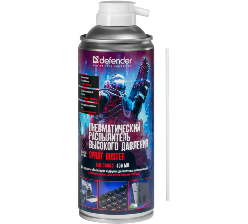 Defender Пневматический распылитель CLN 30805 Gaming 400мл Defender CLN 30805 Gaming (30808)