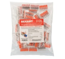 Rexant 07-5205 Универсальная компактная клемма СМК 221-415, 5-проводная до 4,0 мм? (40 шт./уп.)