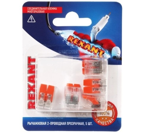 Rexant 06-0216-A5 Универсальная компактная клемма СМК 221-412, 2-проводная до 4,0 мм? (блистер 5 шт./уп.) Rexant 06-0216-A5 Универсальная компактная клемма СМК 221-412, 2-проводная до 4,0 мм? (блистер 5 шт./уп.)