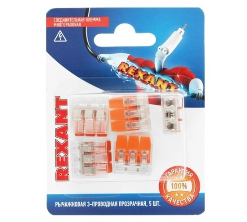 Rexant 06-0217-A5 Универсальная компактная клемма СМК 221-413, 3-проводная до 4,0 мм? (блистер 5 шт./уп.) Rexant 06-0217-A5 Универсальная компактная клемма СМК 221-413, 3-проводная до 4,0 мм? (блистер 5 шт./уп.)